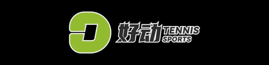 kaiyun.com-辛卡领衔 虎妞入围 2026年劳伦斯体育奖提名公布